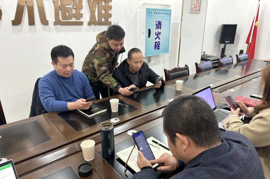重點(diǎn)任務(wù)再推進(jìn) 工作質(zhì)效再提升——集團(tuán)公司安全工作部部推進(jìn)安全管理平臺(tái)(圖2)