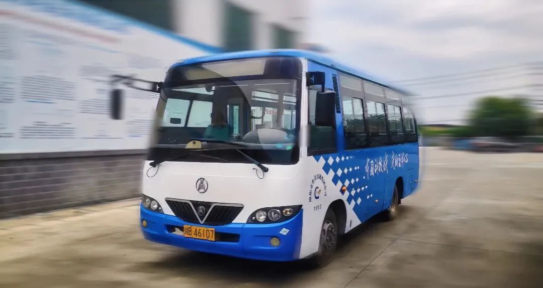 好消息，又一條社區(qū)公交線路即將發(fā)車?yán)玻?圖1)